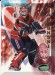 Montreal Canadiens-Pat Jablonski-Parkhurst 95-96